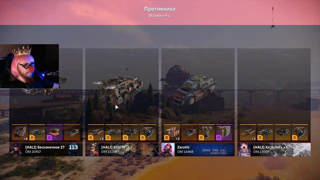 Sherbinator moments - [NRAV] vs [HALI] Чистый остров | Clean Island | КВ | CW | CROSSOUT смотреть онлайн