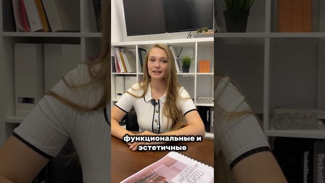 ДЛЯ ЧЕГО НУЖЕН ДИЗАЙНЕР ИНТЕРЬЕРА? 🤔🧐