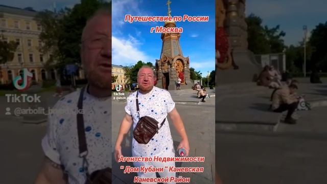 строительство домов ст каневская каневской район краснадарский край