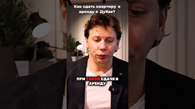 Смотрите полное видео на канале ⬆️⬆️⬆️ #дубай #оаэ смотреть онлайн
