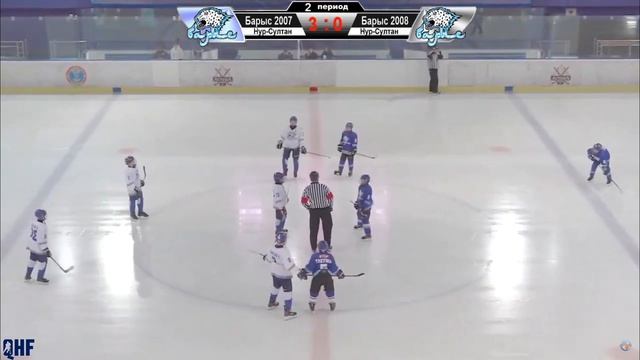 Барыс-08 (Нур-Султан) - Барыс-07 (Нур-Султан) - 26.02.2020 смотреть онлайн
