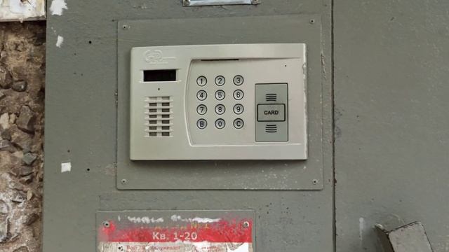 СтройМастер - вызов квартиры смотреть онлайн