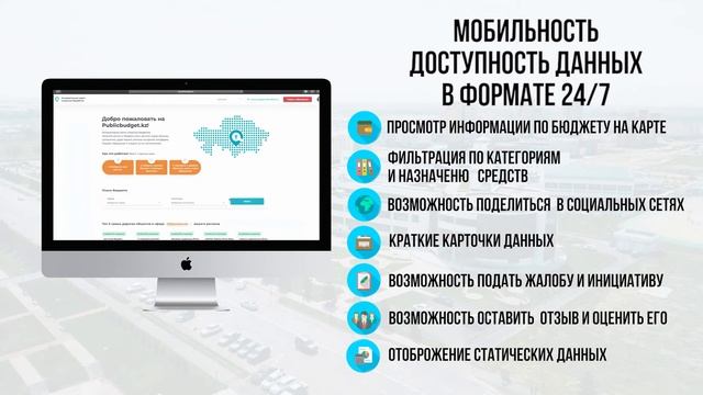 Дигай Дамир - Антикор / Концепция "Слышащего государства" смотреть онлайн