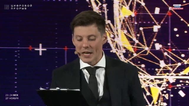 Самообразовательная Гостиная. Станислав Катаранчук, Денис Тепляков смотреть онлайн