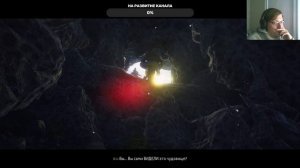 Blacktail прохождение и обзор на Русском Часть#1 | Черный хвост | Walkthrough | Стрим