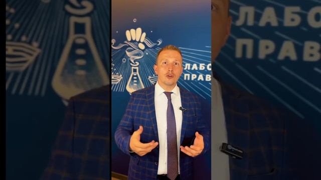 "Плюсы и минусы брачного договора" смотреть онлайн
