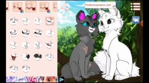 реакция на облачную звезду кв ❤️  норм квшница или кринжовая Сью? я за норм квшница 😄❤️