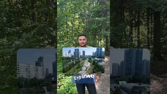 Самые лучшие и худшие районы Москвы с точки зрения экологии #недвижимость #экология #квартира смотреть онлайн