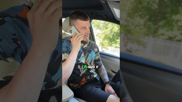 Дід Толя став агентом з нерухомості(Частина 1)🎩 смотреть онлайн
