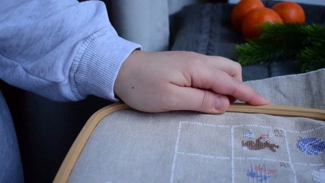 Адвент-календарь. День 26. смотреть онлайн
