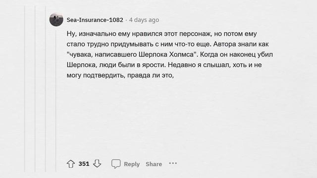 Мертвые ЗНАМЕНИТОСТИ, которые бы ВОЗНЕНАВИДЕЛИ свою современную ФАН-БАЗУ смотреть онлайн