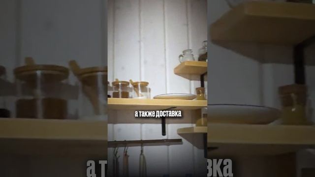 Как купить ГОТОВЫЙ дом в два раза дешевле квартиры? смотреть онлайн