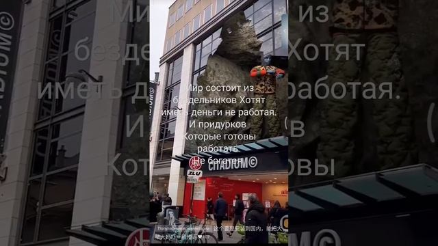 Мир состоит из бездельников . Низкая самооценка проблема, ужасно влияет на жизнь. ... смотреть онлайн