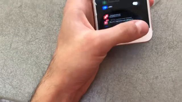 Iphone 7 32 смотреть онлайн
