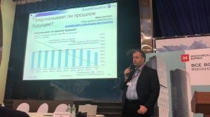 Пассивные инвестиции - Сергей Спирин