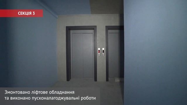 Вільне Місто_відеозвіт ТРАВЕНЬ 2021 смотреть онлайн