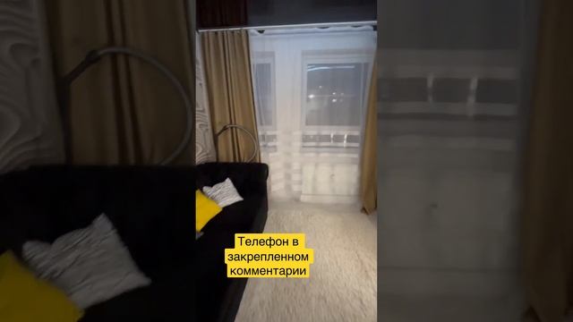 Сдается квартира возле пляжа смотреть онлайн