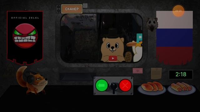 играю в дом Тимохи это не мой мем! смотреть онлайн
