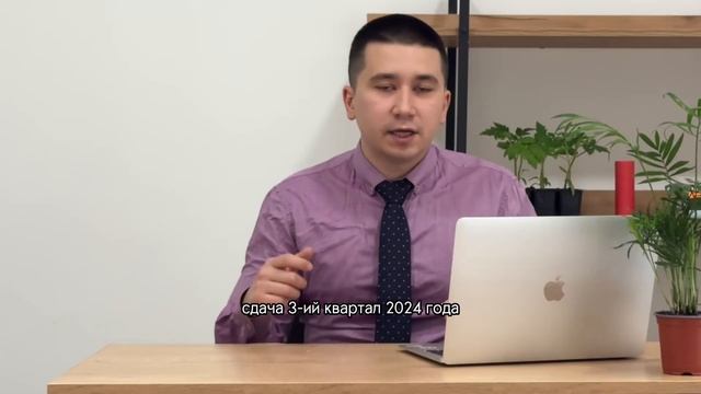 Топ-4 проекта от Донстрой в Москве. Обзор ЖК Событие, ЖК Остров, ЖК Сердце столицы, ЖК Символ смотреть онлайн