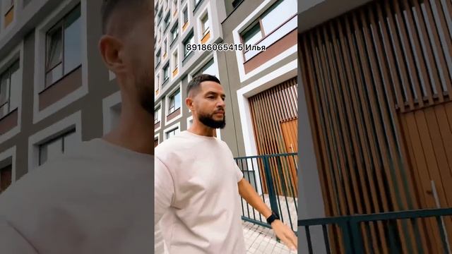 ЖК ЮЖНЫЕ КВАРТАЛЫ / НОВОСТРОЙКИ ЕКАТЕРИНБУРГ смотреть онлайн