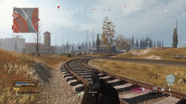 Развивайся в мире