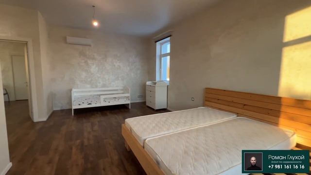 Продажа дома ул Павловская 42 смотреть онлайн