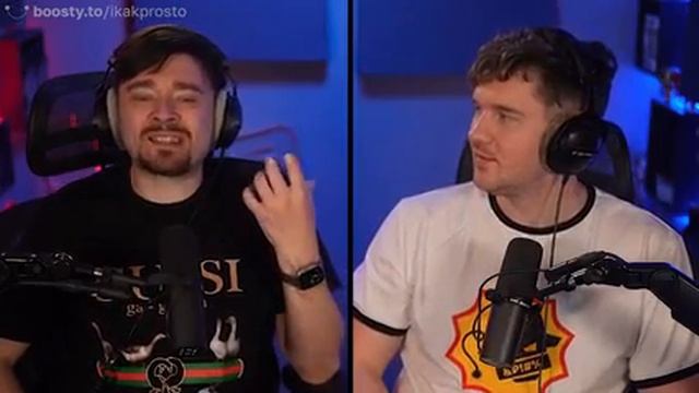 Джек и Стас Реакт на Чужого.