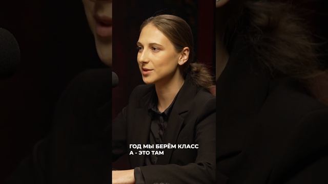 МИЛЛИАРДЕРЫ - люди, владеющие КОММЕРЧЕСКОЙ недвижимостью #artestate #бизнес смотреть онлайн