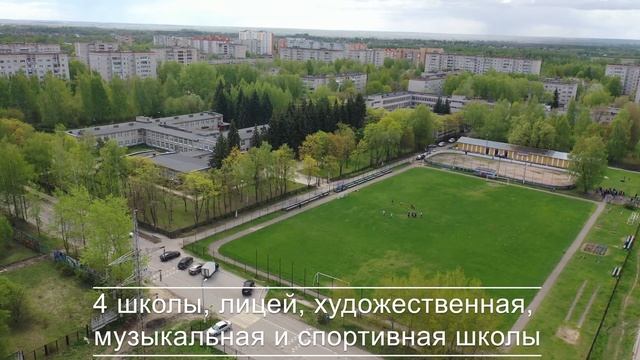 16 мая 2022 г. смотреть онлайн