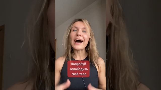 Как развить харизму? смотреть онлайн