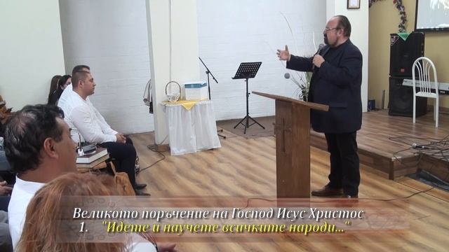 БХТВ - ''Великото поръчение'' - Благовест Белев в АЦ ''Извор на живот'' - Лимасол, Кипър смотреть онлайн