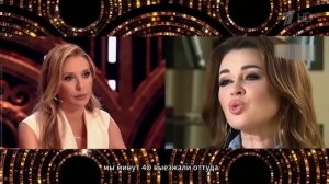 В гостях у Анастасии Заворотнюк и Петра Чернышева 2019 год