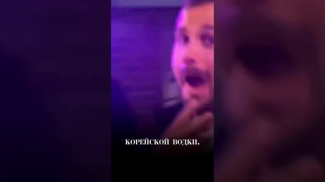 КОРЕЕЦ ОХОТНИК ЗА РУССКИМИ ДЕВУШКАМИ #трэшконтент #корея #кпоп смотреть онлайн