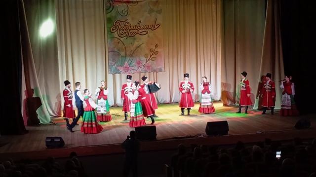 А я чорнява гарна кучерява смотреть онлайн