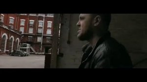 TRUEтень   Уходим в туман