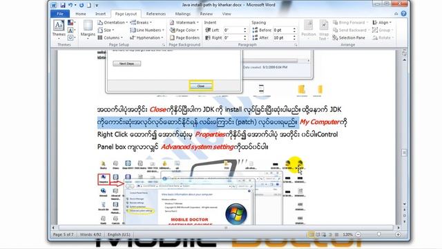 jdk 8u45 windows i586 exe ကို Install လုပ္၍ Setting လမ္းေၾကာင္းPatch ခ်ေပးၿခင္း смотреть онлайн