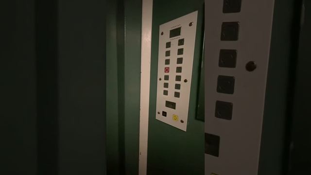 30 июня 2021 г. смотреть онлайн