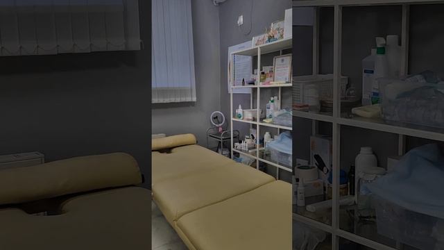 кабинет хиджамы смотреть онлайн