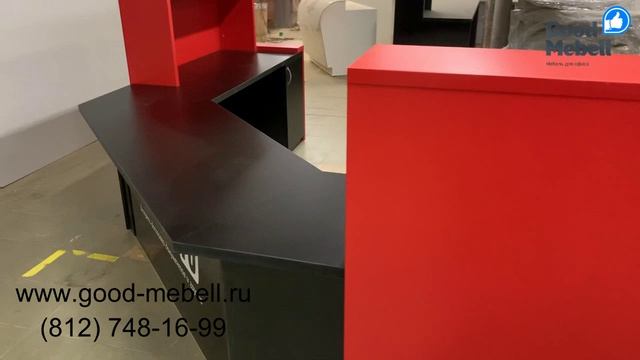 Ресепшн Экспресс ру смотреть онлайн