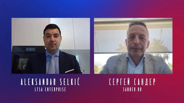 Открытие новых возможностей