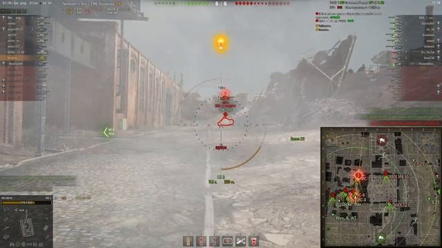 КВ 2 - Промзона (Мастер) смотреть онлайн