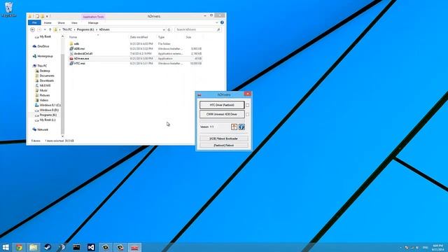 hDrivers - A Lightweight HTC Driver Downloader and смотреть онлайн