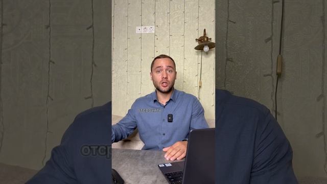 Виды договора дарения. #недвижимость #realty #топ #тикток #москва #новостройки #инвестиции #дарение смотреть онлайн