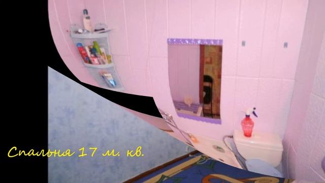 Тракторостроителей "Любава" смотреть онлайн