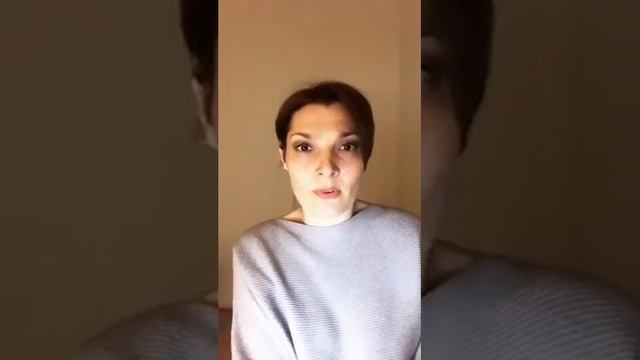 Как быть собой смотреть онлайн