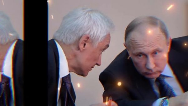 ВОТ ЭТО ПОВОРОТ! ПОЙМАН ГЛАВНЫЙ ВОР! АНДРЕЙ БЕЛОУСОВ ЗАЯВИЛ!