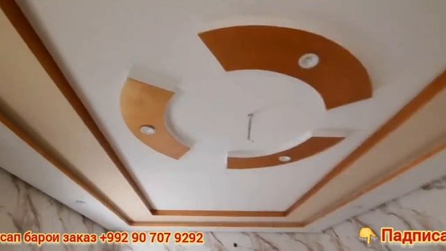 касметика фигурний паталок вариянти вибр 🙆♂️👷♂️👨🎨 смотреть онлайн