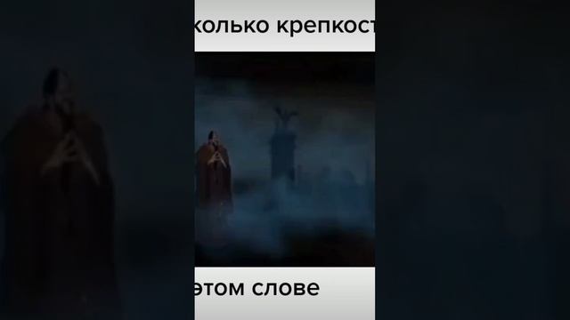 высшая степень развития.... и самодисциплины смотреть онлайн