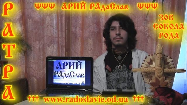 КАК СТАТЬ БОГОМ 1 ИНСТРУКЦИЯ САМОРАЗВИТИЯ 99 предписаний для Духовного РАзвития мужчины смотреть онлайн