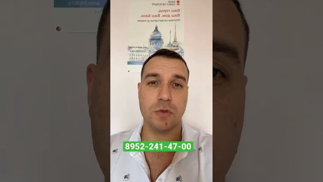 Glorax City Заневский Паркинг в Подарок в Сентябре Новостройки СПБ Квартиры у метро Ладожская 2022 смотреть онлайн